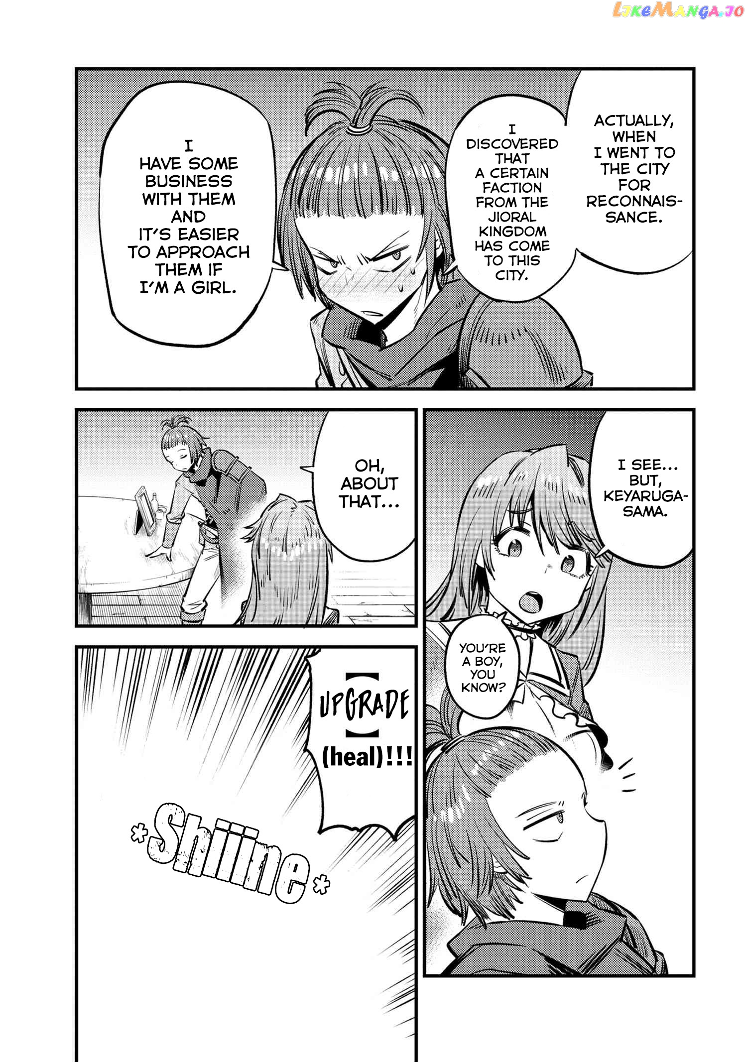 Redo Of Healer, Chapter 21.2 image 04